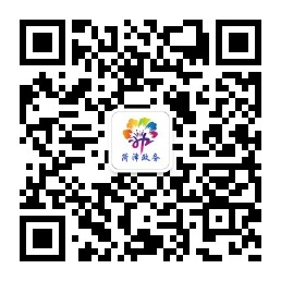 政務(wù)新媒體二維碼